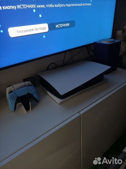 Sony playstation 5 4.03