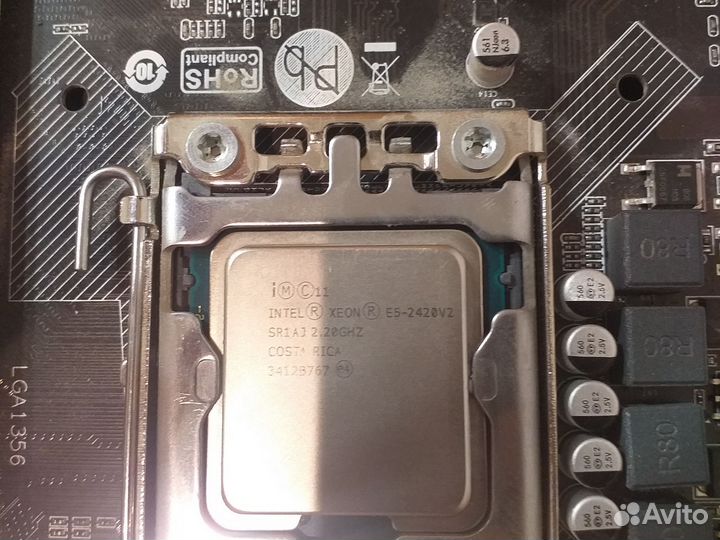 Процессор intel xeon e5 2420 v2 2,4Hgz