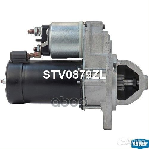 Стартер STV0879ZL Krauf