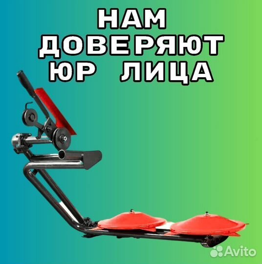 Роторная косилка для мотоблока крн1