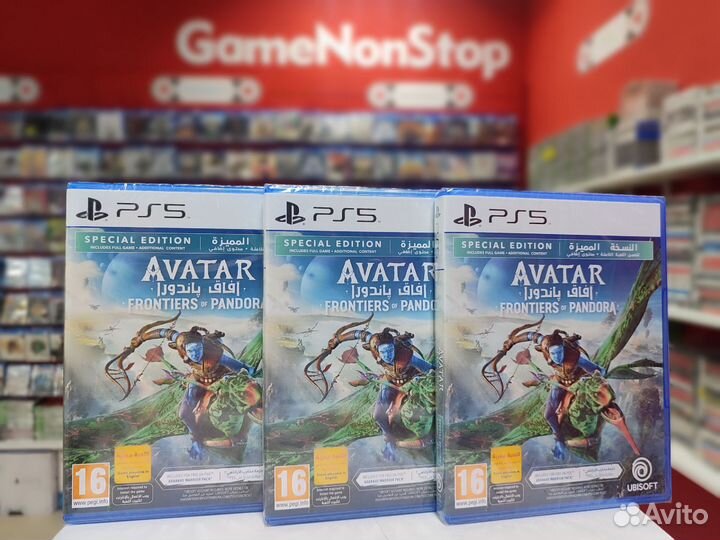 Avatar: Frontiers of Pandora special edition PS5