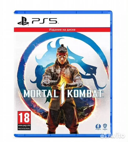 Mortal Kombat 1 ps5 диск
