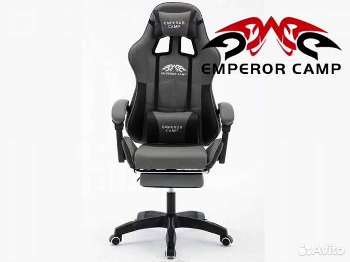 Компьютерное игровое геймерское кресло новое