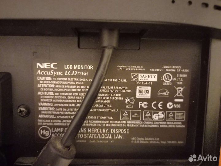 Монитор для компьютера NEC