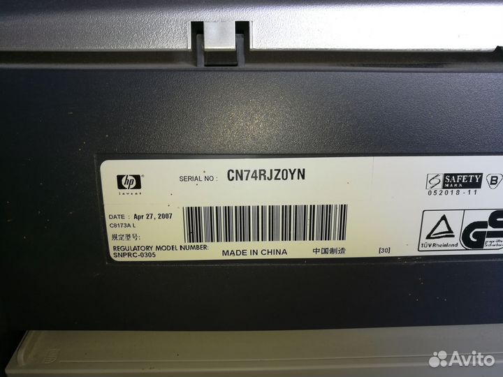 Принтер hp deskjet 1280