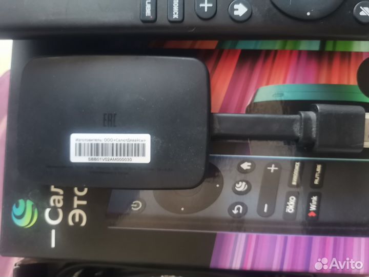 SMART tv приставка