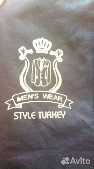 Пиджак мужской