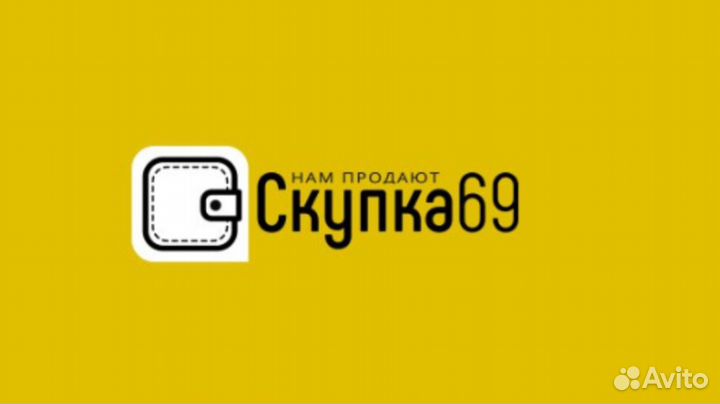Ремонт и скупка техники