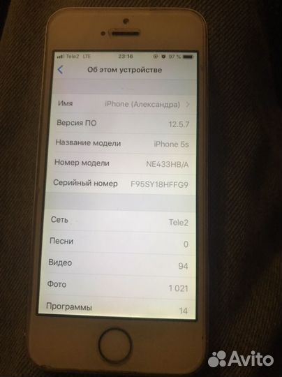 Телефон iPhone 5s