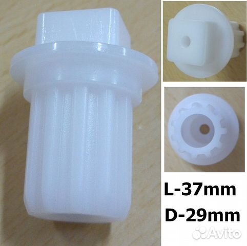 Втулка шнека для мясорубки Philips (белая) D-37, H