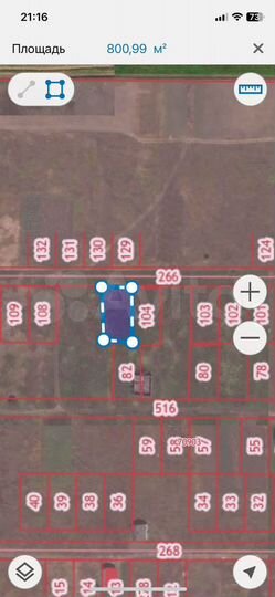 Участок 8 сот. (ИЖС)