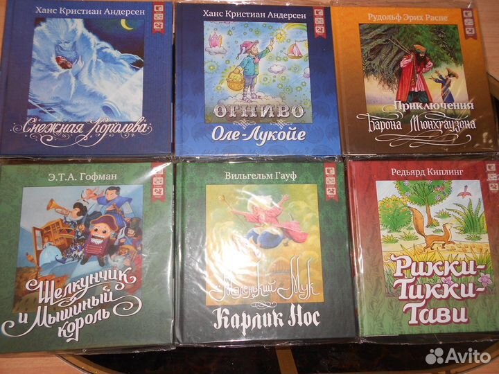 25 томов Коллекция 