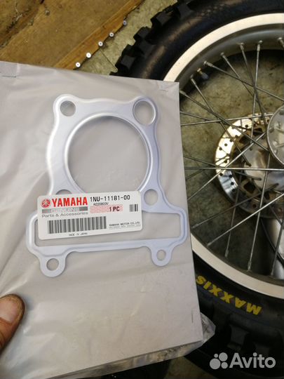 Yamaha TW200
