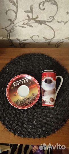 Кружка для кофе и чая