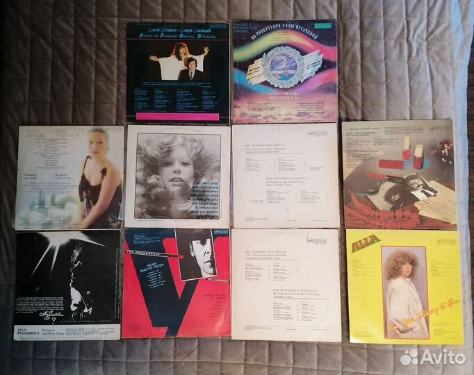 Алла Пугачева