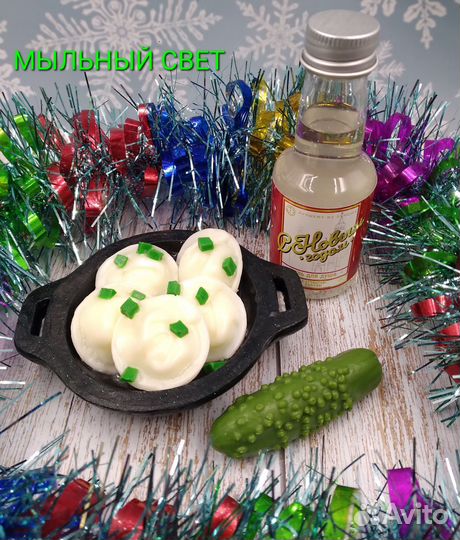 Мыло ручной работы