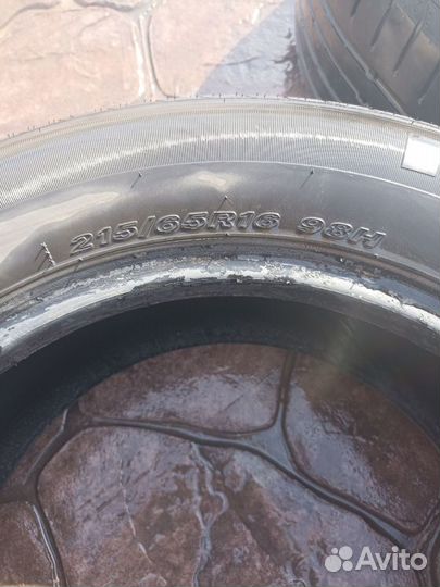 Nexen N'Blue HD Plus 215/65 R16