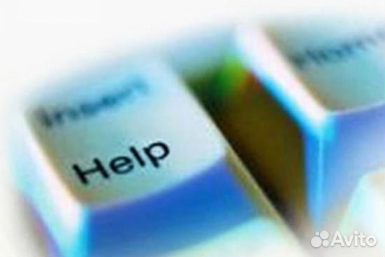 Установка Windows, Office, программ