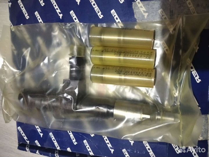 Форсунки распылители ямз 236-238