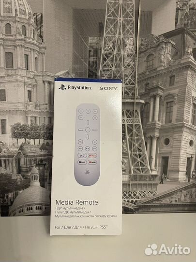 Пульт Media Remote для PS5