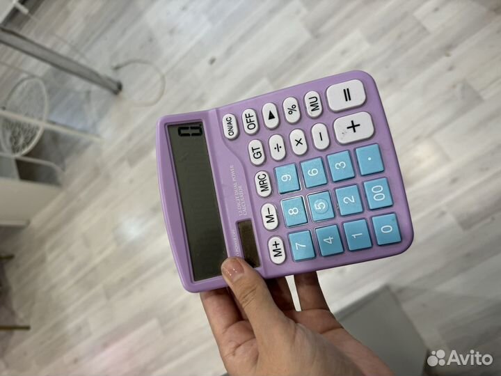 Калькулятор