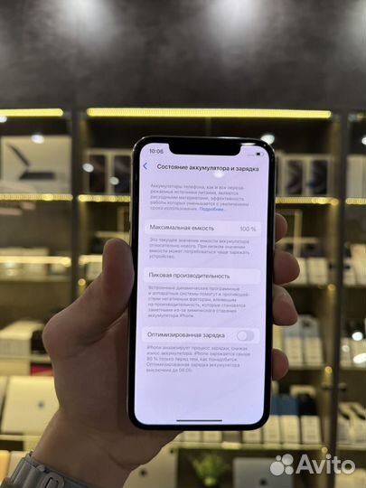 iPhone 11 Pro, 256 ГБ