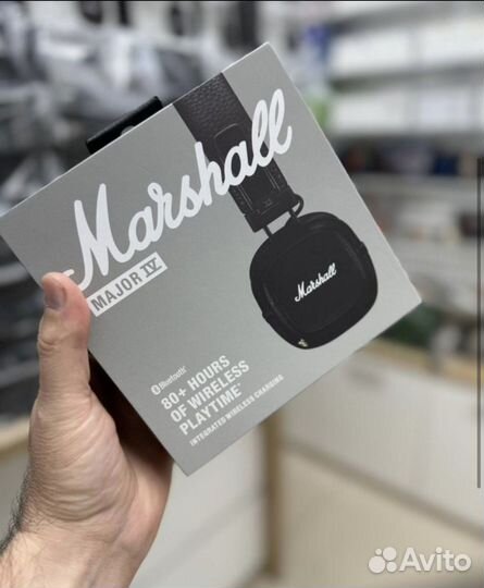 Заряженные marshall