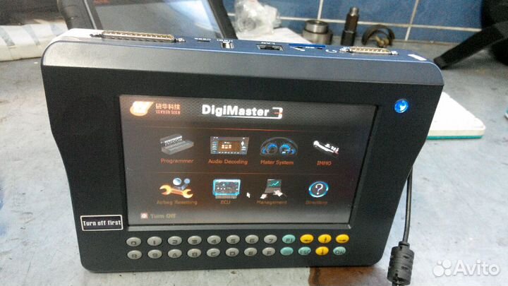 Digimaster 3