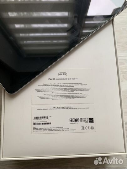 iPad 10.2 2021 wi-fi 64 gb