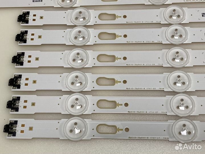 Подсветка 55