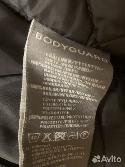 Бомбер мужской Bodyguard р-р 50