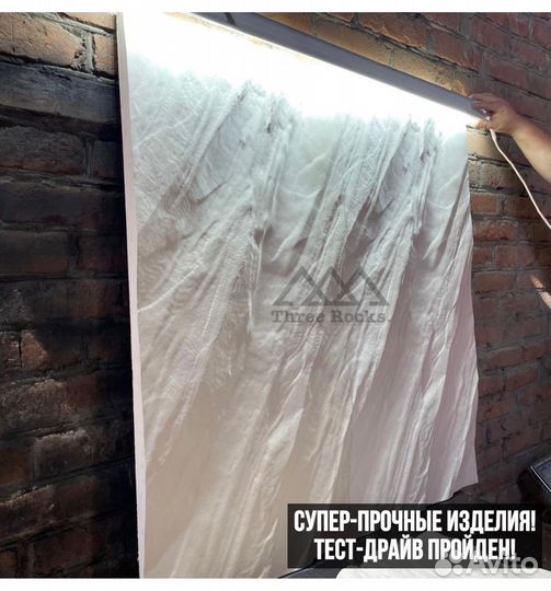 Гипсовые панели Скала