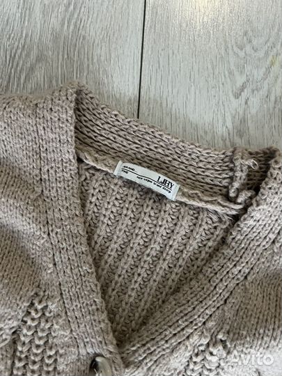 Кардиган женский