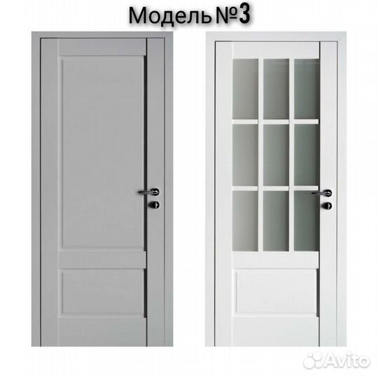 Двери межкомнатные новые