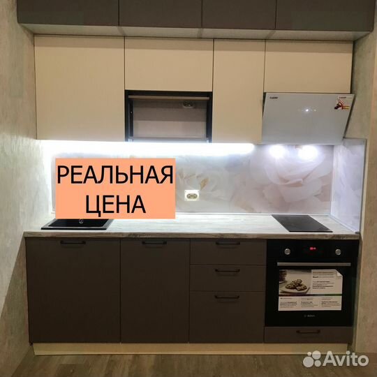 Кухонный гарнитур на заказ