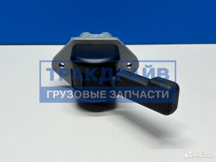 Кран ручного тормоза прицепа Sitrak C7H
