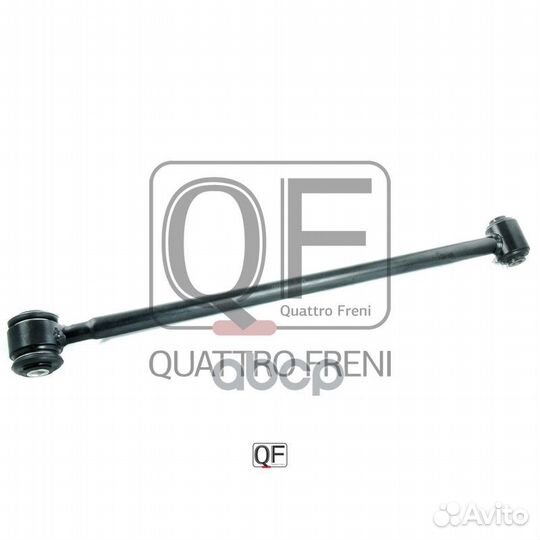 Рычаг toyota RAV4 00-05 1.8/2.0