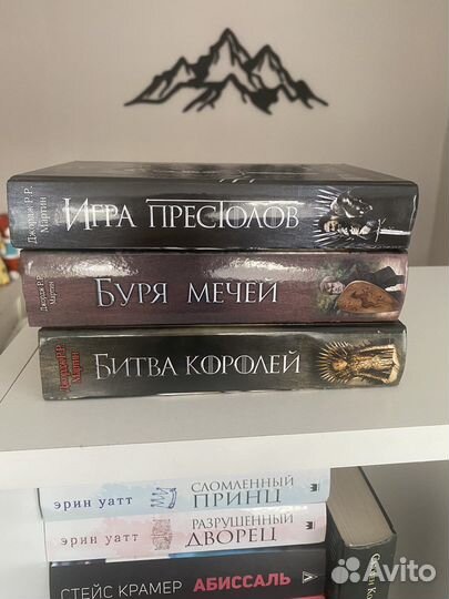 Книги