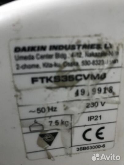 Плата внутреннего блока Daikin ftks35cvmb