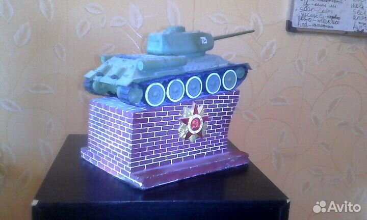 Подарок на день победы и не только