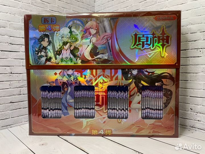 Карточки Аниме Геншин Мегабокс