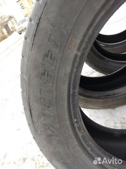 Viatti Strada Asimmetrico 205/55 R16