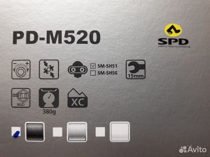 Новые Педали Shimano PD - M520 / R550 Look