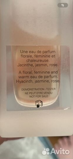Парфюм a scent by issey miyake оригинал