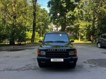 Land Rover Discovery 2.5 AT, 2001, 402 000 км, с пробегом, цена 580 000 руб.