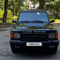 Land Rover Discovery 2.5 AT, 2001, 402 000 км, с пробегом, цена 520 000 руб.