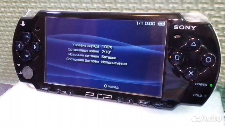 Игровая портативная приставка sony PSP-2001 Slim