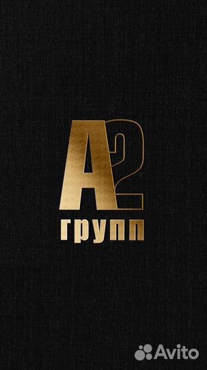 Начинающий агент по недвижимости
