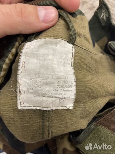 Форма нато камуфляж рубашка плотная