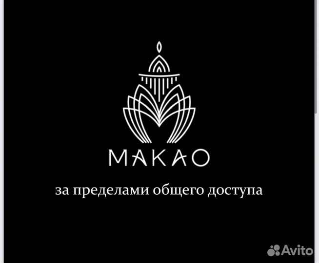 Менеджер ресторана